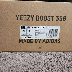 Yeezy Boost V2 Sand Taupe